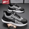 Pull Back Men's Shoes 2025 New Winter Dad-Style Sports Casual Running Fleece-Lined Warm Cotton Shoes Non-Slip Forrest Gump Trendy Shoes