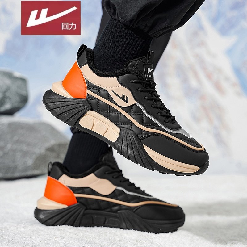 Pull-Back Shoes Men's Shoes 2025 New Winter Fleece-Lined Warm Cotton Shoes Thick-Soled Casual Sports Shoes Leather Upper Dad Shoes Trendy