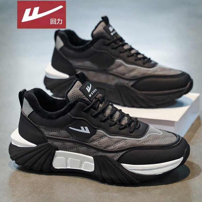 Pull-Back Shoes Men's Shoes 2025 New Winter Fleece-Lined Warm Cotton Shoes Thick-Soled Casual Sports Shoes Leather Upper Dad Shoes Trendy