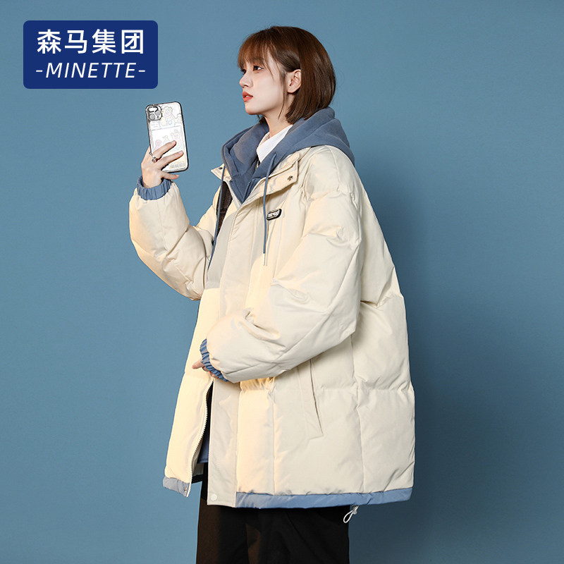 Senma owned minette plume clothes female loose oversize fake two blouse thickened cotton coat jacket woman-Taobao