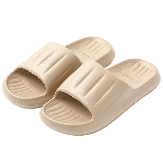 Large size slippers for men summer 2023 new indoor home bathroom bath non-slip anti-odor eva sandal slippers for men