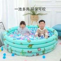 Clearance processing ocean ball pool fence indoor household baby colorful wave pool childrens toys 1-3 years old 2