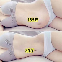 Prune lotus leaves challenge to lose 20 pounds in 7 days good news for lazy people and fat people’s standing goddess quietly turns into a model internal expert