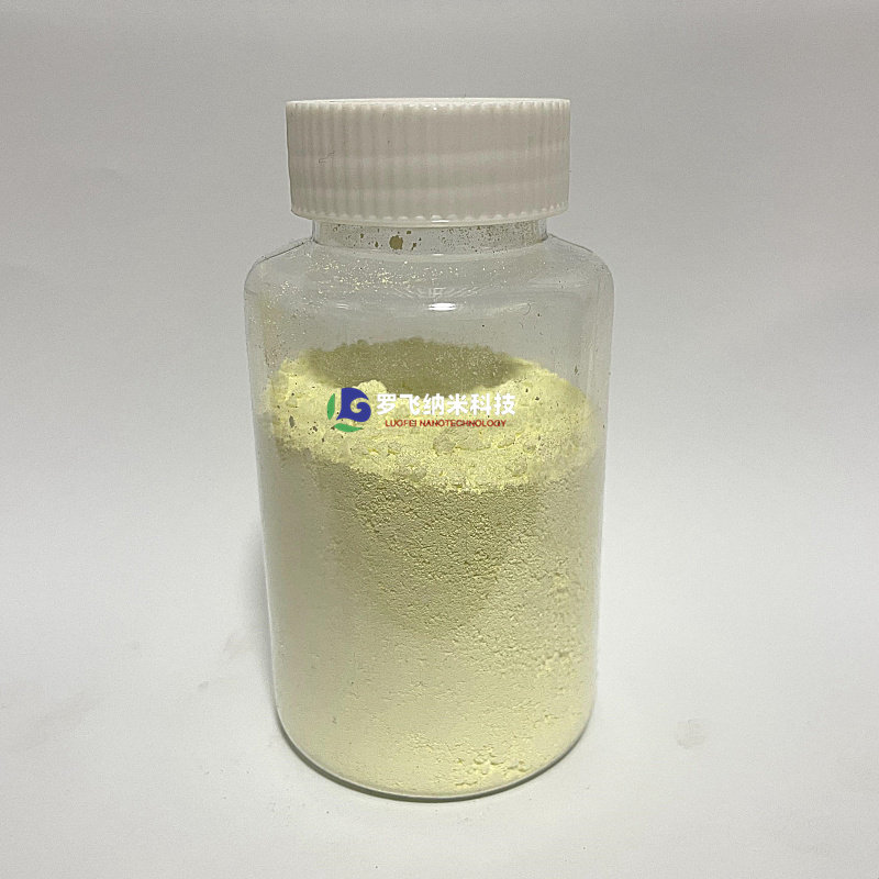 纳米氧化铟 99.99%三氧化二铟 高纯三氧化二铟 In2O3