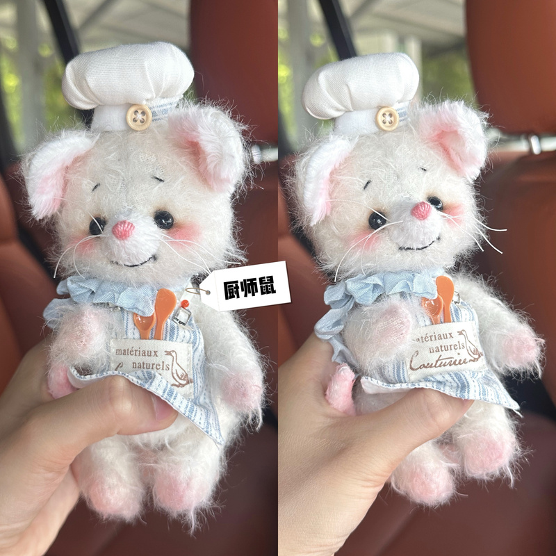 Rat Chef Little White Rat DIY Five-Joint Doll Hand Puppet Material Kit