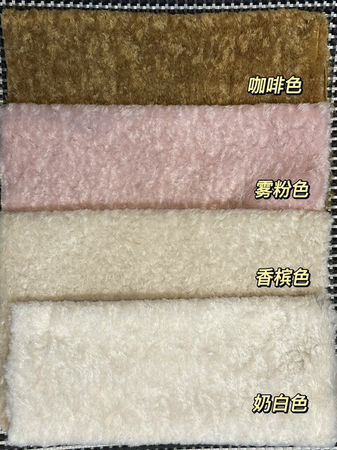 [Buy 3 Get 1 Free] Three Thousand Is a Cat Handmade Stuffed Lamb Teddy Bear Antique Fabric DIY Stuffed Fabric