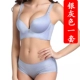 Không có dấu vết không có vòng thép áo ngực dày phần ngực nhỏ tập hợp trên đồ lót điều chỉnh ít phụ nữ sinh viên