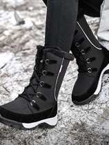 Outdoor Snowy Boots Woman Waterproof Non-slip Plus Suede Thickened Warm Medium Cylinder Ski Harbin Snow Township Northeastern Cotton Shoe