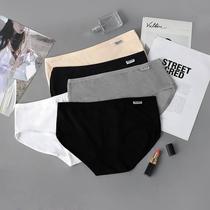 5Pack Women Sexy Underwear - Lace Band Thong Panties