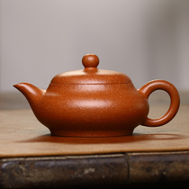 (紫砂壶捡漏)宜兴原矿降坡泥汉棠明炉小容量160cc休闲功夫茶壶