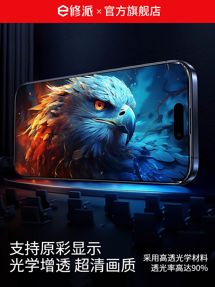 E Repair Parts Suitable for Huawei Mate30Rs Porsche Phone Screen, Mate40Pro Curved Screen, 50E Assembly, Mate20X with Fingerprint, Mate60Pro+ Glass with Frame, Disassembled Outer Screen