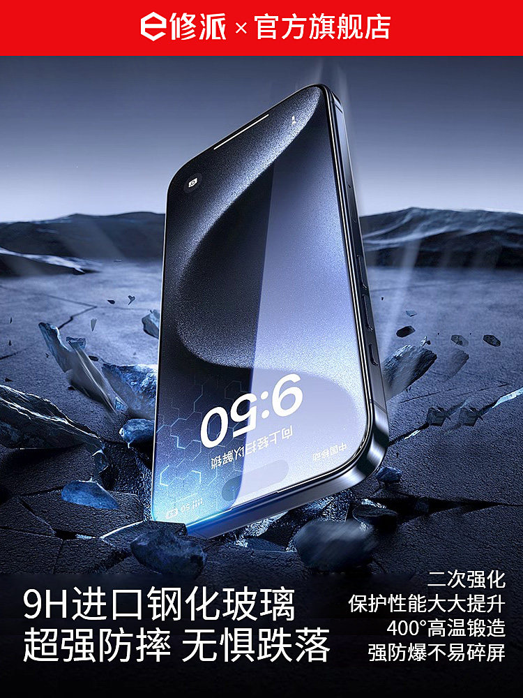 E Repair Parts Suitable for Huawei Mate30Rs Porsche Phone Screen, Mate40Pro Curved Screen, 50E Assembly, Mate20X with Fingerprint, Mate60Pro+ Glass with Frame, Disassembled Outer Screen