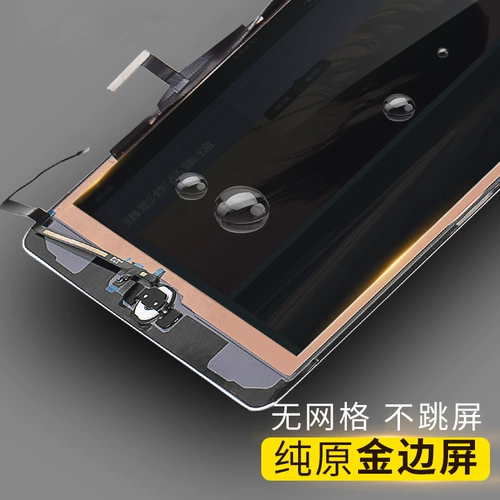 E修派 7 Подходит для iPad2 3 планшет 6 Touch 9 Экран 8 Экран 1474 Пятое поколение 1458 Внешний экран mini4 Apple � 旦旦 Air1 Сборка 1893 Замена 1822 Screen Pro Repair A2602 Interior 2018