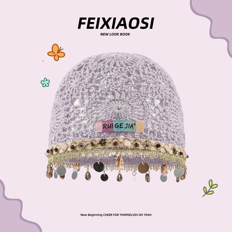 Purple Bohemian Style Hollow Tassel Turban Hat for Women, Summer Thin Knitted Hat with Shell Sequins, Unique Hat