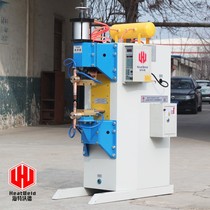 Spot high-power spot welding machine bump nut automatic welding machine production and processing 380V pneumatic metal spot welding