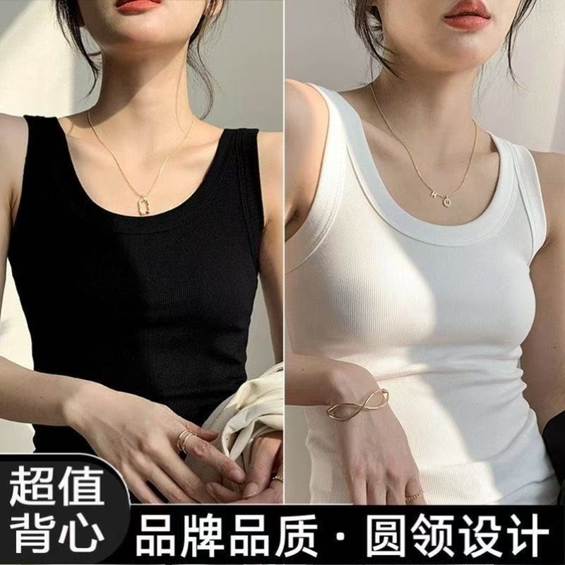 Summer Sleeveless Thin Vest for Women, Spiral Pattern Camisole, Slim Fit Top, High Elasticity