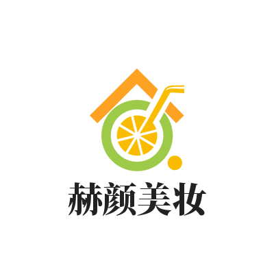 赫颜美妆企业店