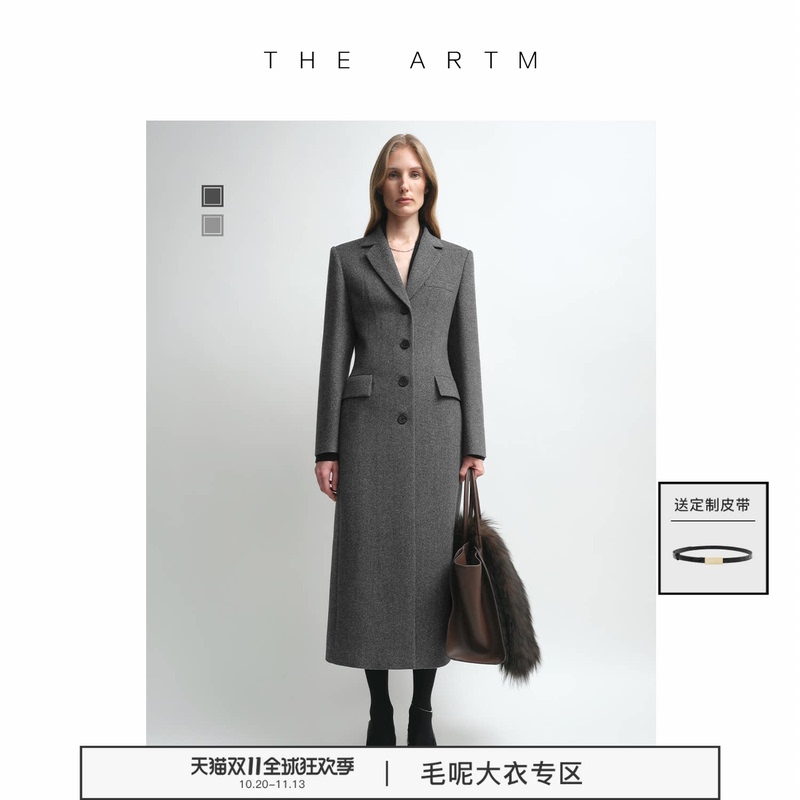 The Artm Retro British Chester Herringbone Cashmere Wool Coat Women's Long Straight Shoulder Waist-Cinching Outwear