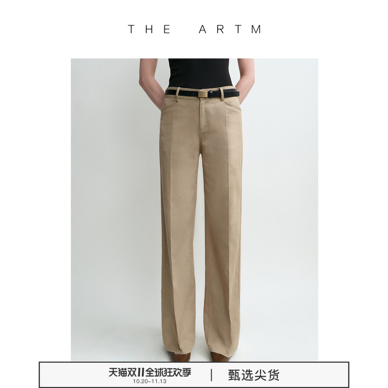 The Artm Straight-Stitched Faux Denim Khaki Pants with Vintage Twill Texture, Casual Low-Rise Knife-Cut Pants