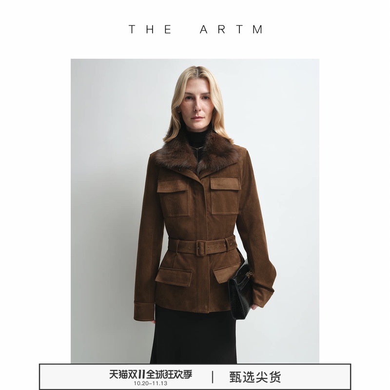 [Detachable Fox Fur Collar] the Artm95 Goose down Hunting-Style Waist-Cinching Parka Autumn and Winter New Women's Coat