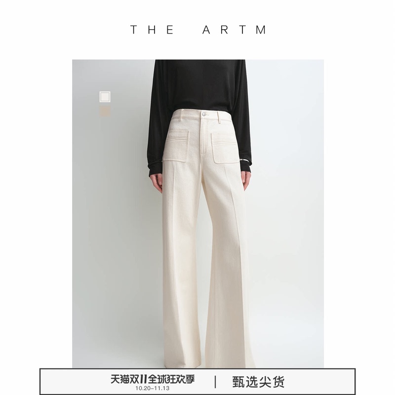 The Artm Triacetate Textured Cotton White Pants with Front Double Pockets, No Side Seams, Wide-Leg Pants, Autumn and Winter Long Pants for Women The Artm Triacetate Textured Cotton White Pants with Front Double Pockets, No Side Seams, Wide-Leg Pants, Autumn and Winter Long Pants for Women