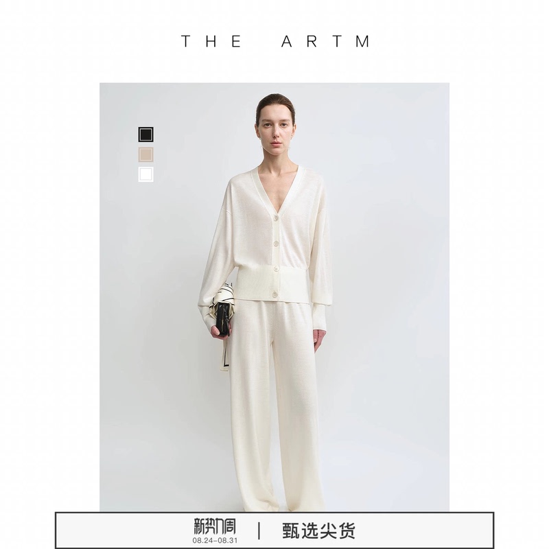 【Slow Luxury Life t Series】The Artm Four Seasons Wearable Suit, Machine Washable, 100% Wool, Relaxed Knit for Women 【Slow Luxury Life t Series】The Artm Four Seasons Wearable Suit, Machine Washable, 100% Wool, Relaxed Knit for Women
