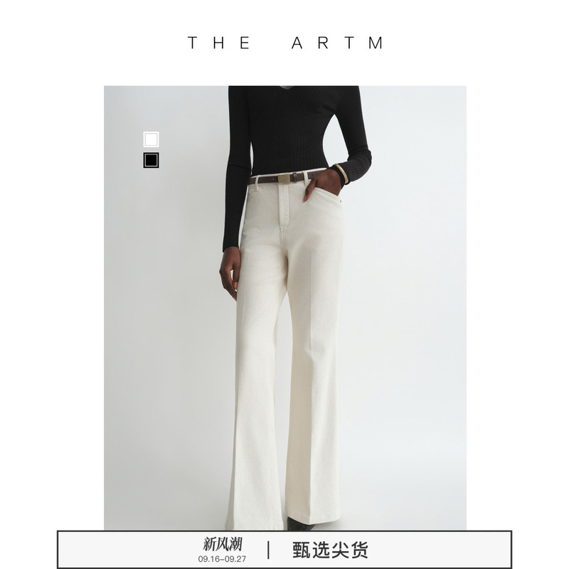 The Artm Cotton Denim White Jeans with Straight Stitching, Comfortable and Stretchy, Slim Fit, Slightly Flared, 26 Autumn Collection Long Pants for Women The Artm Cotton Denim White Jeans with Straight Stitching, Comfortable and Stretchy, Slim Fit, Slightly Flared, 26 Autumn Collection Long Pants for Women