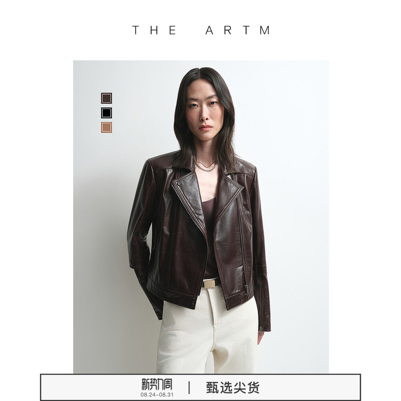 The Artm Genuine Leather Short Leather Jacket with Lapel Collar for Women, Genuine Leather Motorcycle Jacket, New Autumn 2026 Model