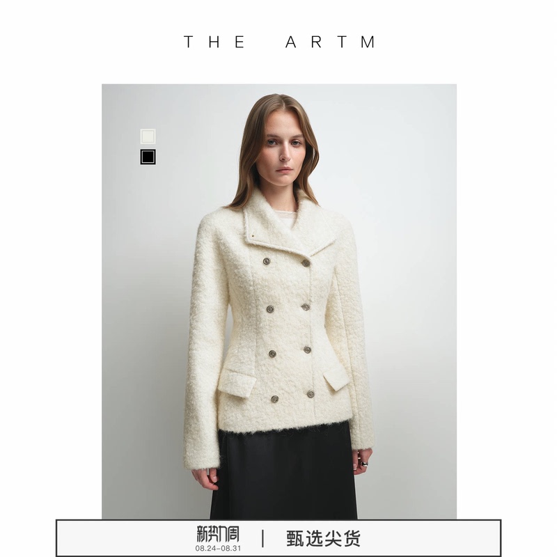 The Artm Mohair Alpaca Wool Waist-Cinching White Chanel-Style Jacket for Women with Square Shoulders and Lapel, New Autumn Model for Women