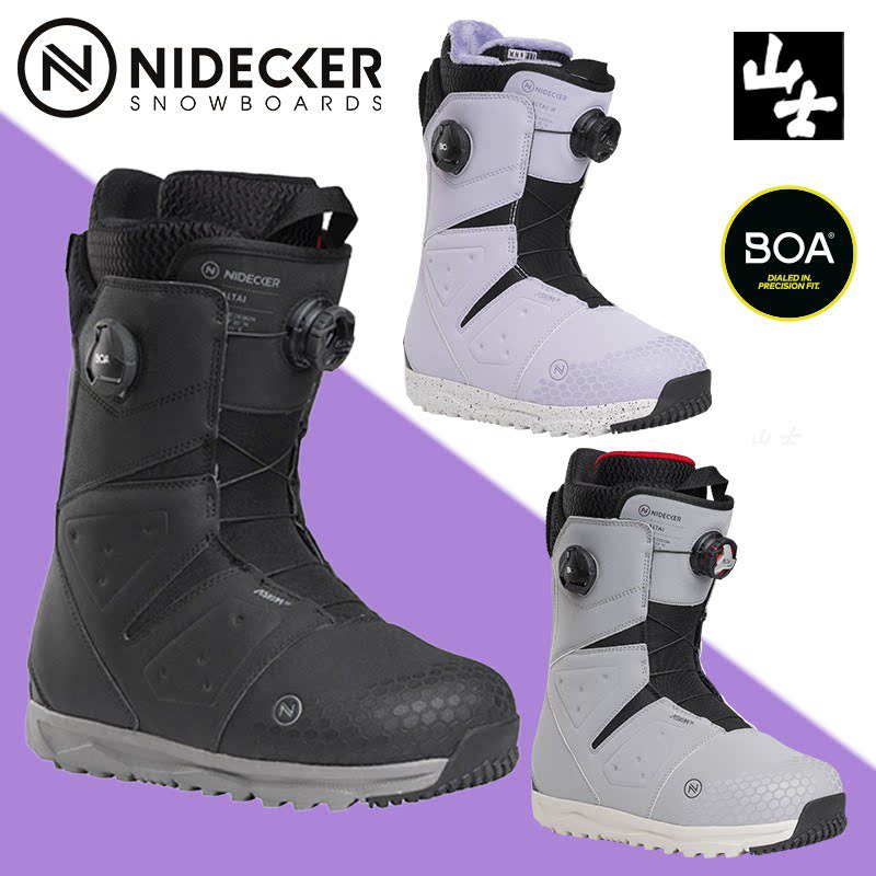 新品未使用 NIDECKER ALTAI GY 26.5㎝ スノーボードブーツ24-25