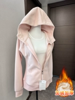 Розовый, утепленный