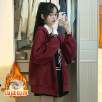 Красный, утепленный