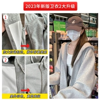 Серый [23 Новое обновление] -Тонкая модель пружины и осени