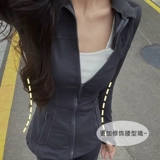 Осенняя летняя спортивная куртка, дорожная быстросохнущая приталенная одежда для йоги, ветровка, комплект