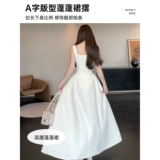 Летняя майка, длинная юбка без рукавов, французский стиль