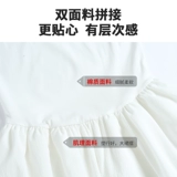 Летнее белое платье, длинная юбка, открытые плечи