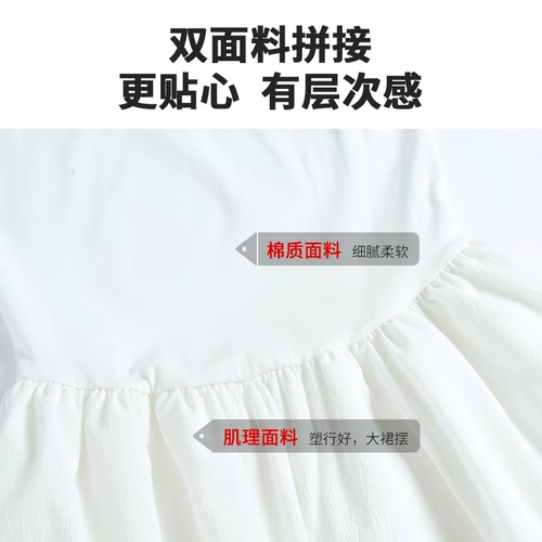 Летнее белое платье, длинная юбка, открытые плечи