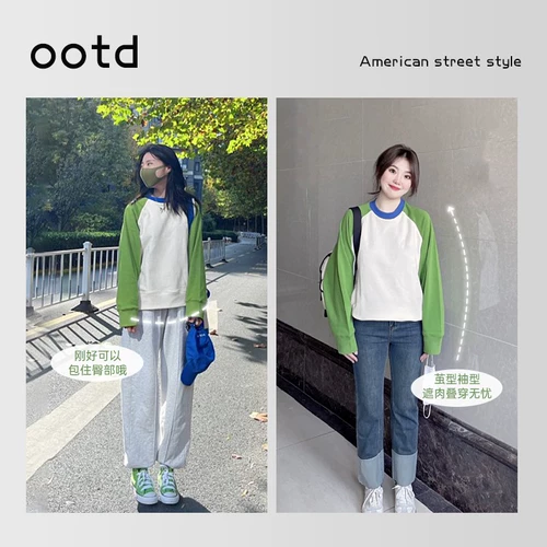 Зеленый тонкий лонгслив, футболка, свитшот, осенний