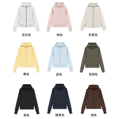 Демисезонная розовая осенняя куртка, приталенный корсет, толстовка с капюшоном, кардиган для йоги, облегающий крой