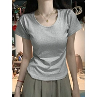 Темно-серый