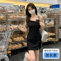 Черная длинная мини-юбка, юбка, эффект подтяжки