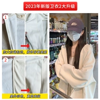 Молоко белое [23 Новое обновление] -Sunqiu Тонкая модель