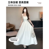 Летняя майка, длинная юбка без рукавов, французский стиль