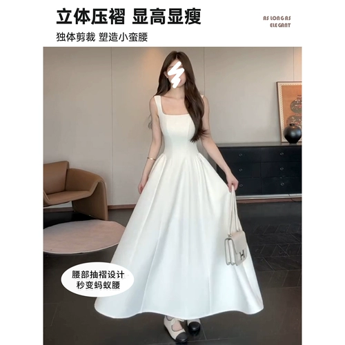 Летняя майка, длинная юбка без рукавов, французский стиль