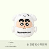 Crayon Shin-chan Creative Cartoon Cup Portable Travel Tea Set Cute Home Anime High-Looking Birthday Gift