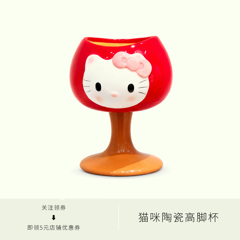 Creative Cat Cute Cartoon Ceramic Goblet Red Mug Girl's High-Looking Water Cup as a Birthday Gift Creative Cat Cute Cartoon Ceramic Goblet Red Mug Girl's High-Looking Water Cup as a Birthday Gift