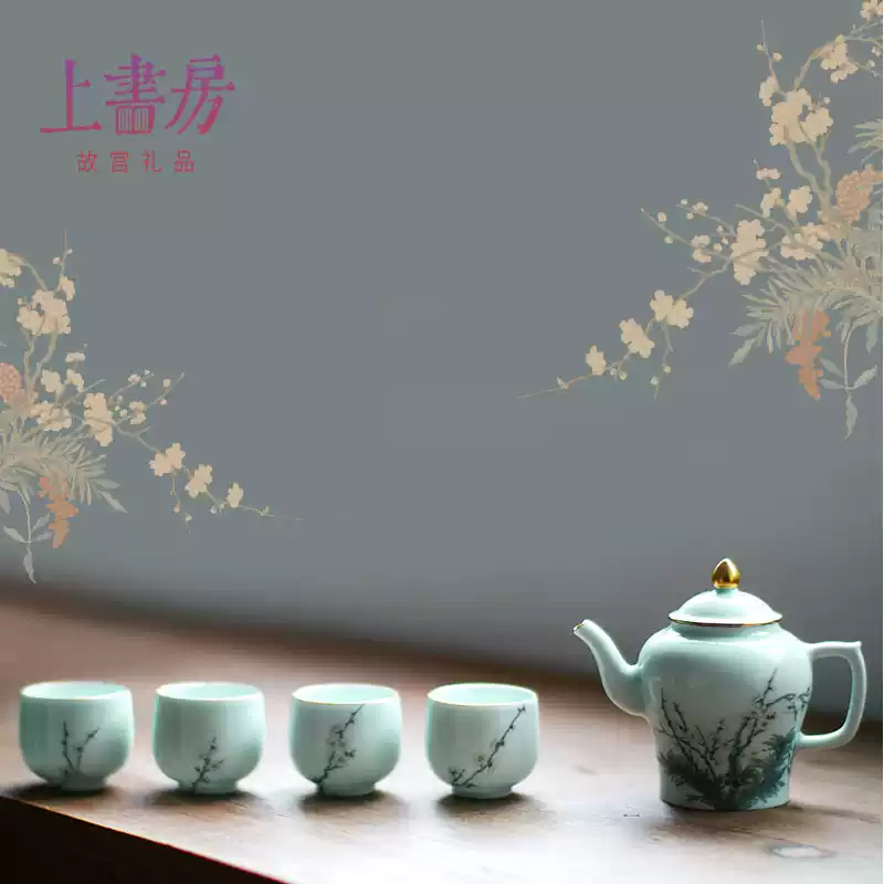 故宫岁朝佳兆子母壶陶瓷茶具套装家用茶杯复古节日礼物官方正品-淘宝