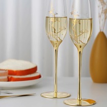 Forbidden City Dark Fragrance Shadow Champagne Glass Set Gift Birthday Gift Cultural New Wedding Gift Couple Wine Glass