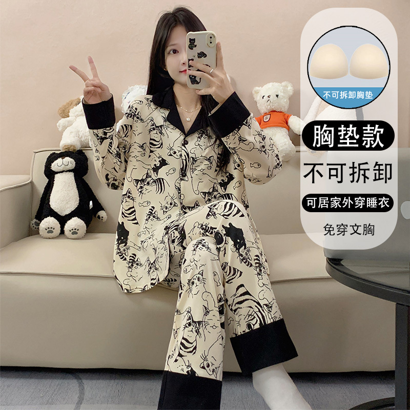 Pajamas for Women, Spring and Autumn Style, with Chest Pads, Long-Sleeved Long Pants Set, Summer Women's Cardigan, Cute Cartoon Home Wear