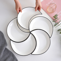 Année Night Meal Family Parquet Table ronde Dîner annuel Cutlery for Chinese New Year Plate Combinaison végétale Dish Home Suit Poly-dinner plate